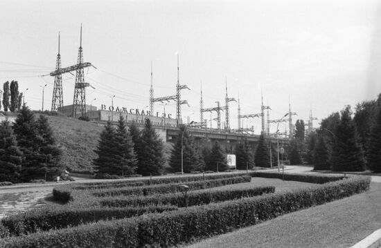 Volzhskaya hydro power plant