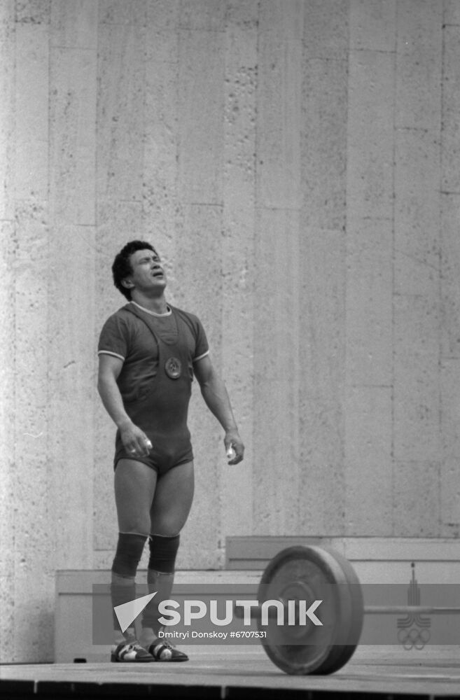 USSR Weightlifting Championship 1982