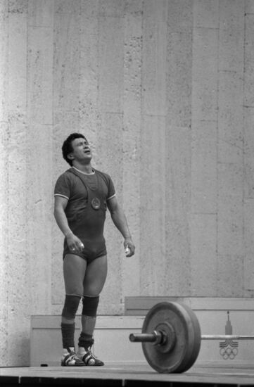 USSR Weightlifting Championship 1982