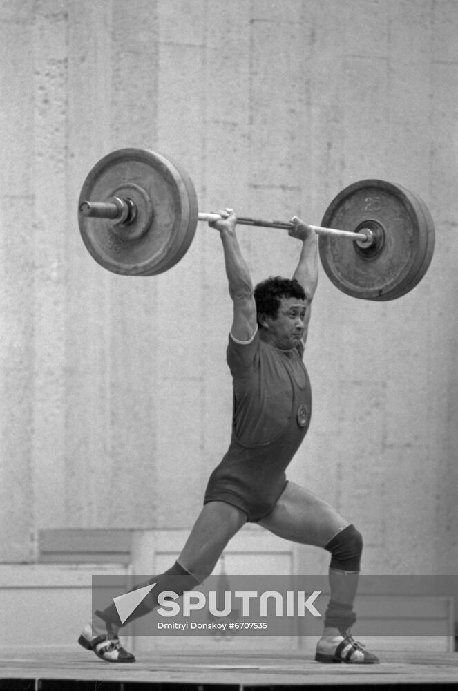 USSR Weightlifting Championship 1982