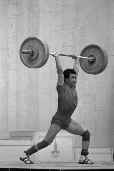 USSR Weightlifting Championship 1982