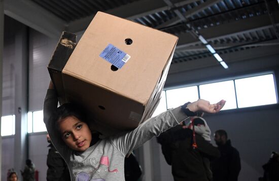 Belarus Poland Border Refugees