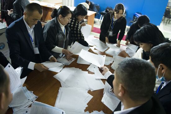 Kyrgyzstan Parliamentary Elections