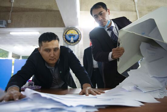 Kyrgyzstan Parliamentary Elections