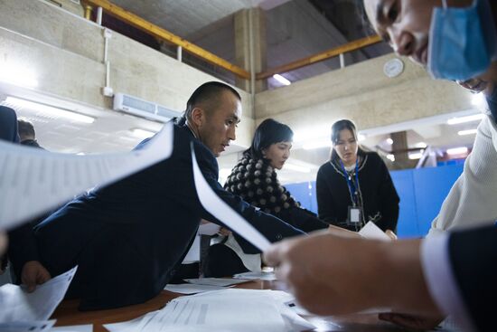 Kyrgyzstan Parliamentary Elections