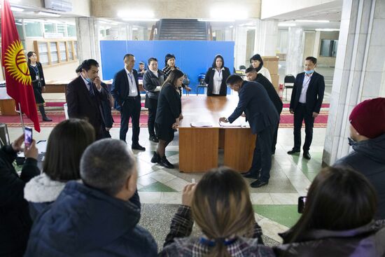 Kyrgyzstan Parliamentary Elections