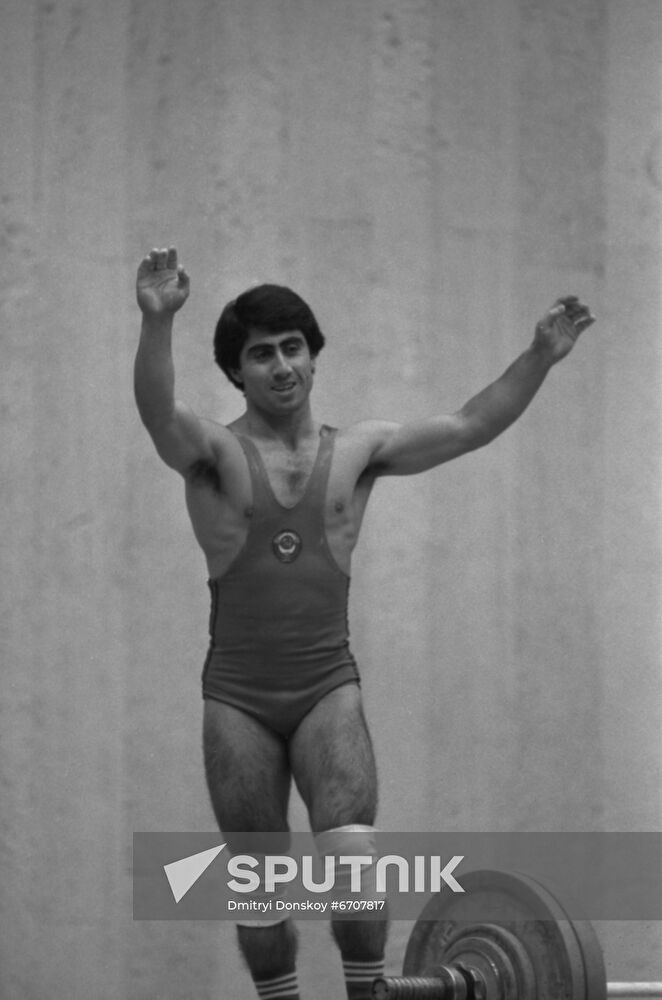 USSR Weightlifting Championship 1982
