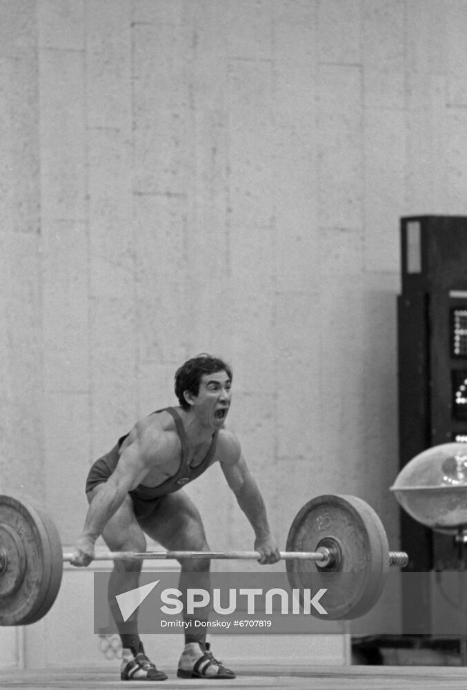 USSR Weightlifting Championship 1982