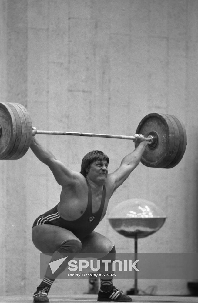 USSR Weightlifting Championship 1982