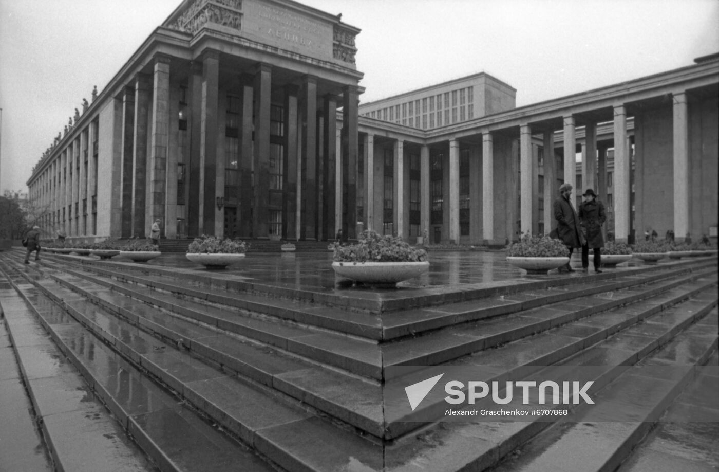 Lenin State Library of USSR