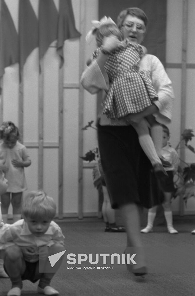 Moscow Kindergarten No. 198 in Bauman District