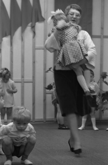 Moscow Kindergarten No. 198 in Bauman District