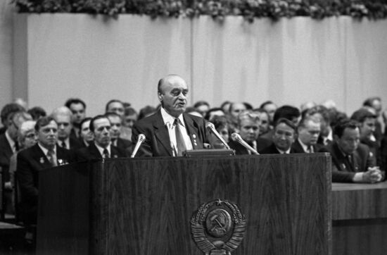 60th anniversary of USSR