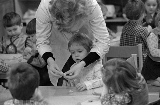 Moscow Kindergarten No. 198 in Bauman District