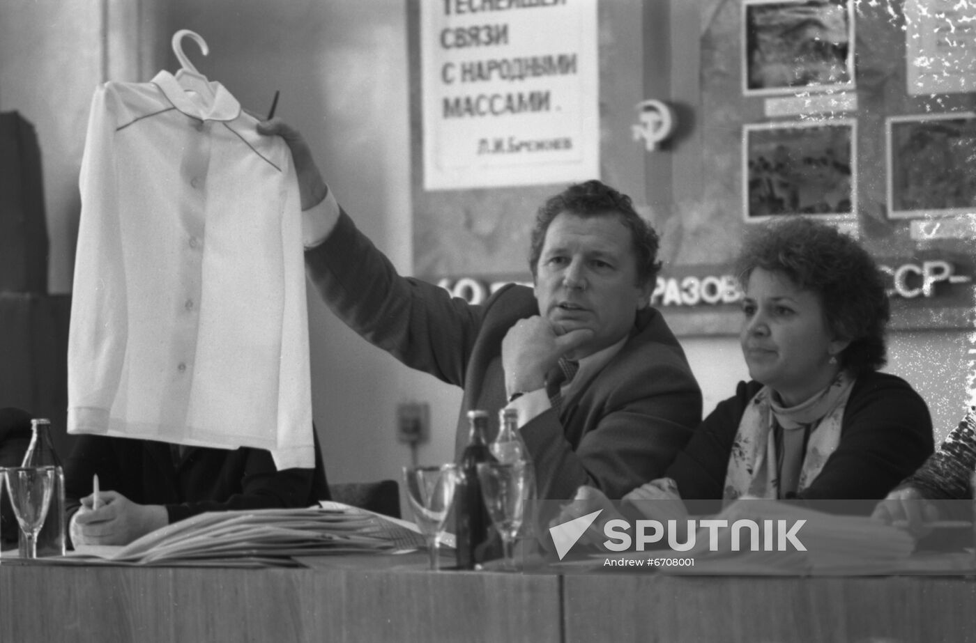 Steaua Rosie Chisinau production association