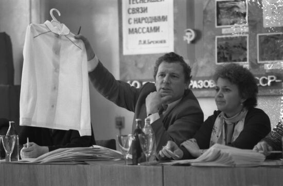 Steaua Rosie Chisinau production association