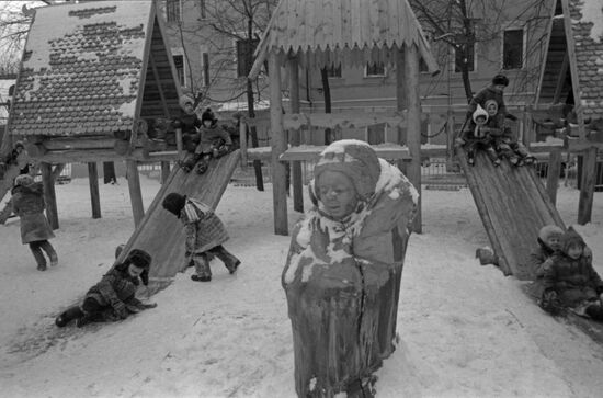 Moscow Kindergarten No. 198 in Bauman District