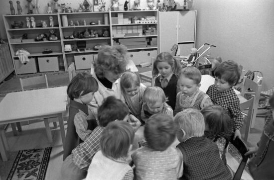 Moscow Kindergarten No. 198 in Baumansky District