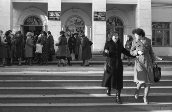 Steaua Rosie Chisinau production association