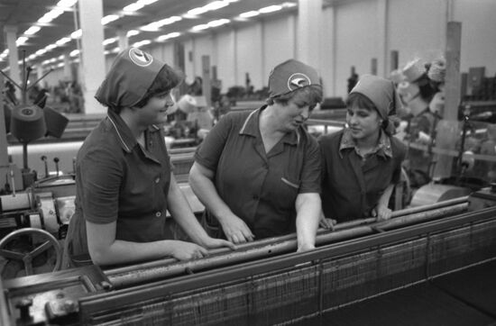 Lenin Ivanovo Worsted Plant