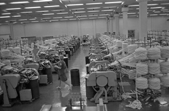 Lenin Ivanovo Worsted Plant