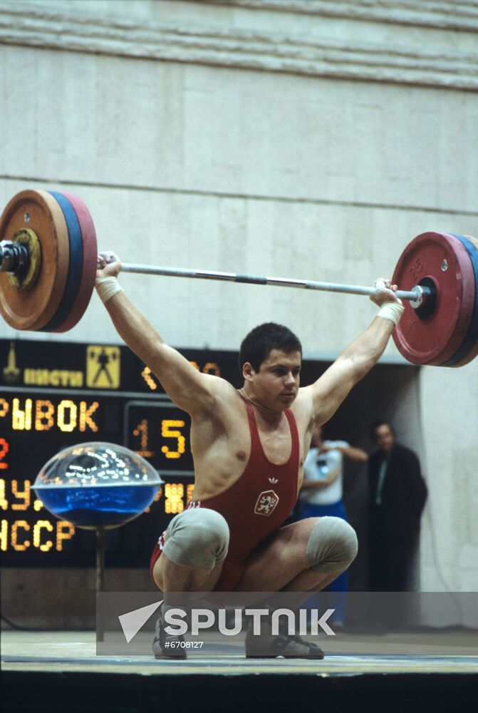 8th USSR Peoples' Spartakiade