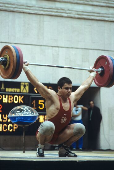 8th USSR Peoples' Spartakiade