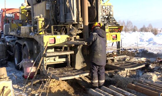 Russia Coal Mine Accident Search Operaton