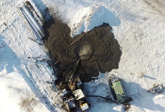 Russia Coal Mine Accident Search Operaton