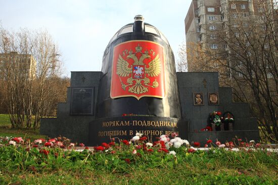 Memorial for Submariners who Died in Peacetime in Murmansk