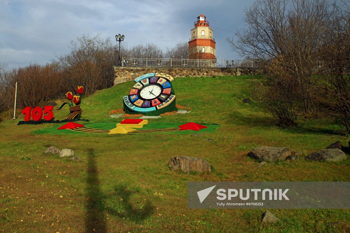 Memorial for Submariners who Died in Peacetime in Murmansk