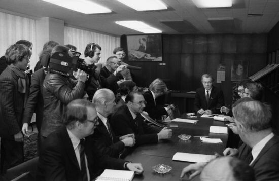 Dutch parliamentary delegation visits USSR