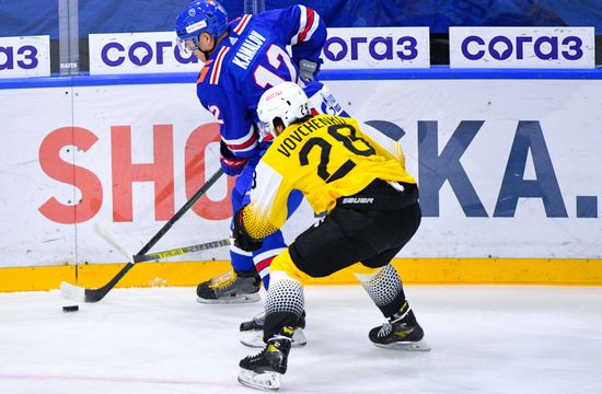 Russia Ice Hockey Kontinental League SKA - Severstal