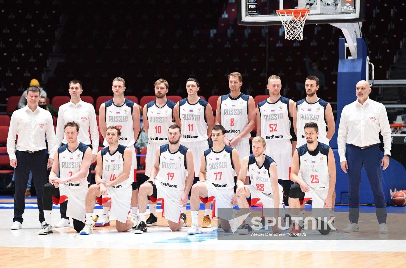 Russia Basketball 2023 World Cup Qualifiers Iceland - Russia