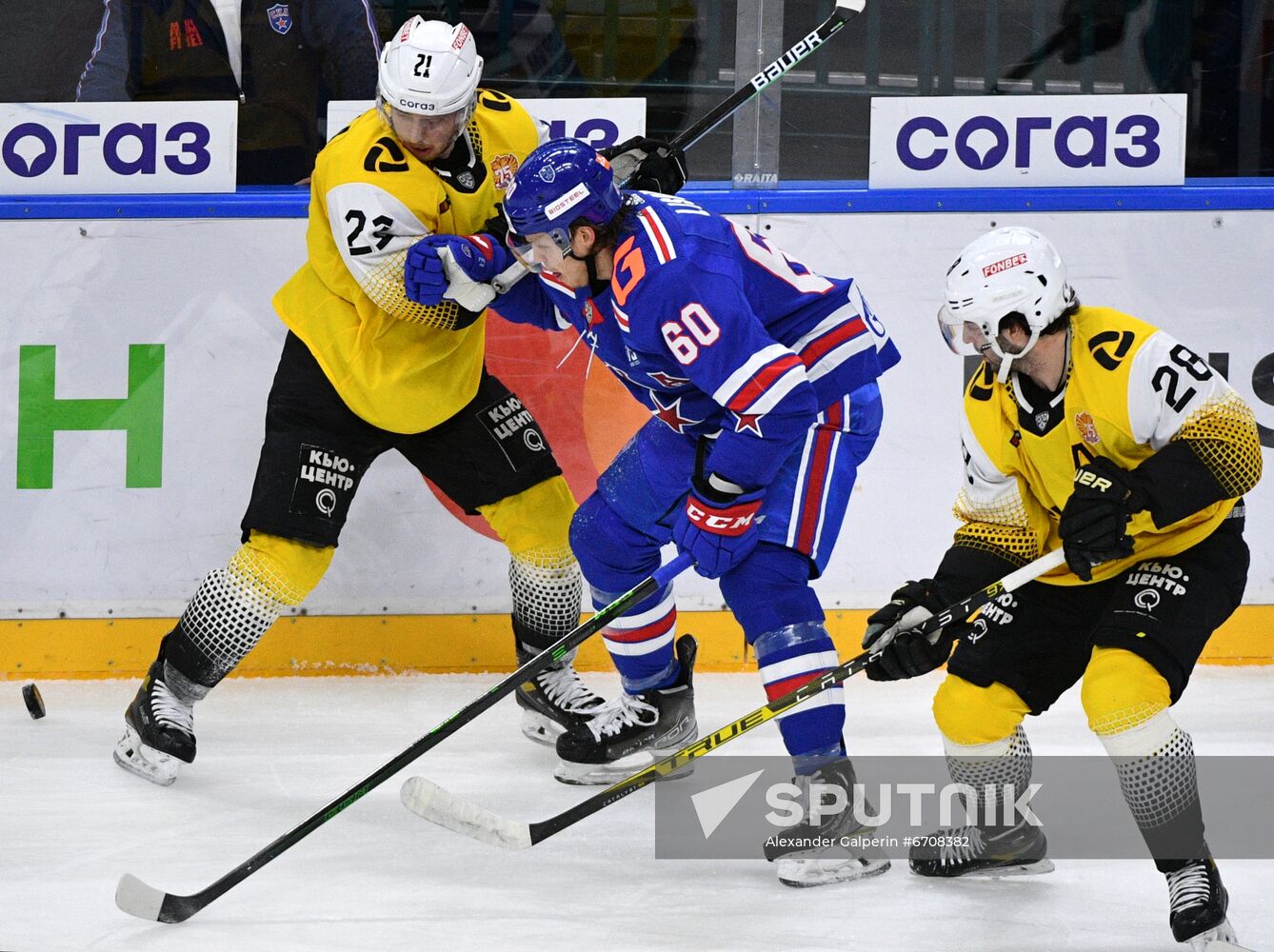 Russia Ice Hockey Kontinental League SKA - Severstal