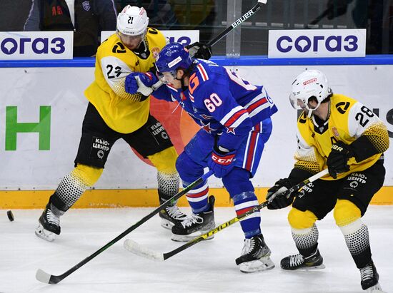 Russia Ice Hockey Kontinental League SKA - Severstal