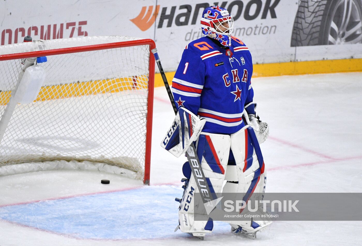 Russia Ice Hockey Kontinental League SKA - Severstal