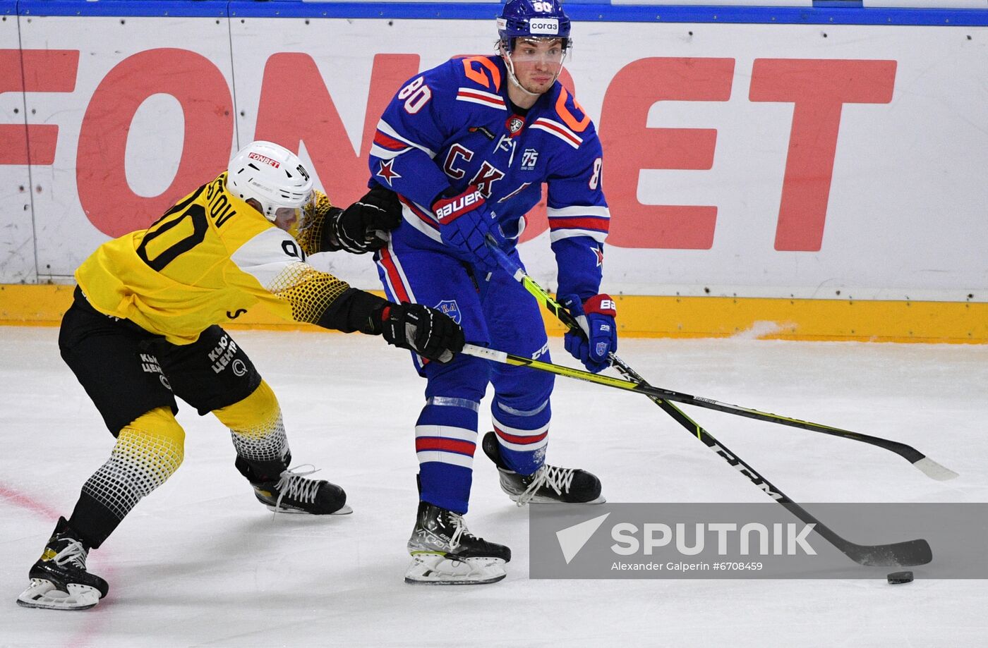 Russia Ice Hockey Kontinental League SKA - Severstal