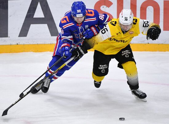 Russia Ice Hockey Kontinental League SKA - Severstal