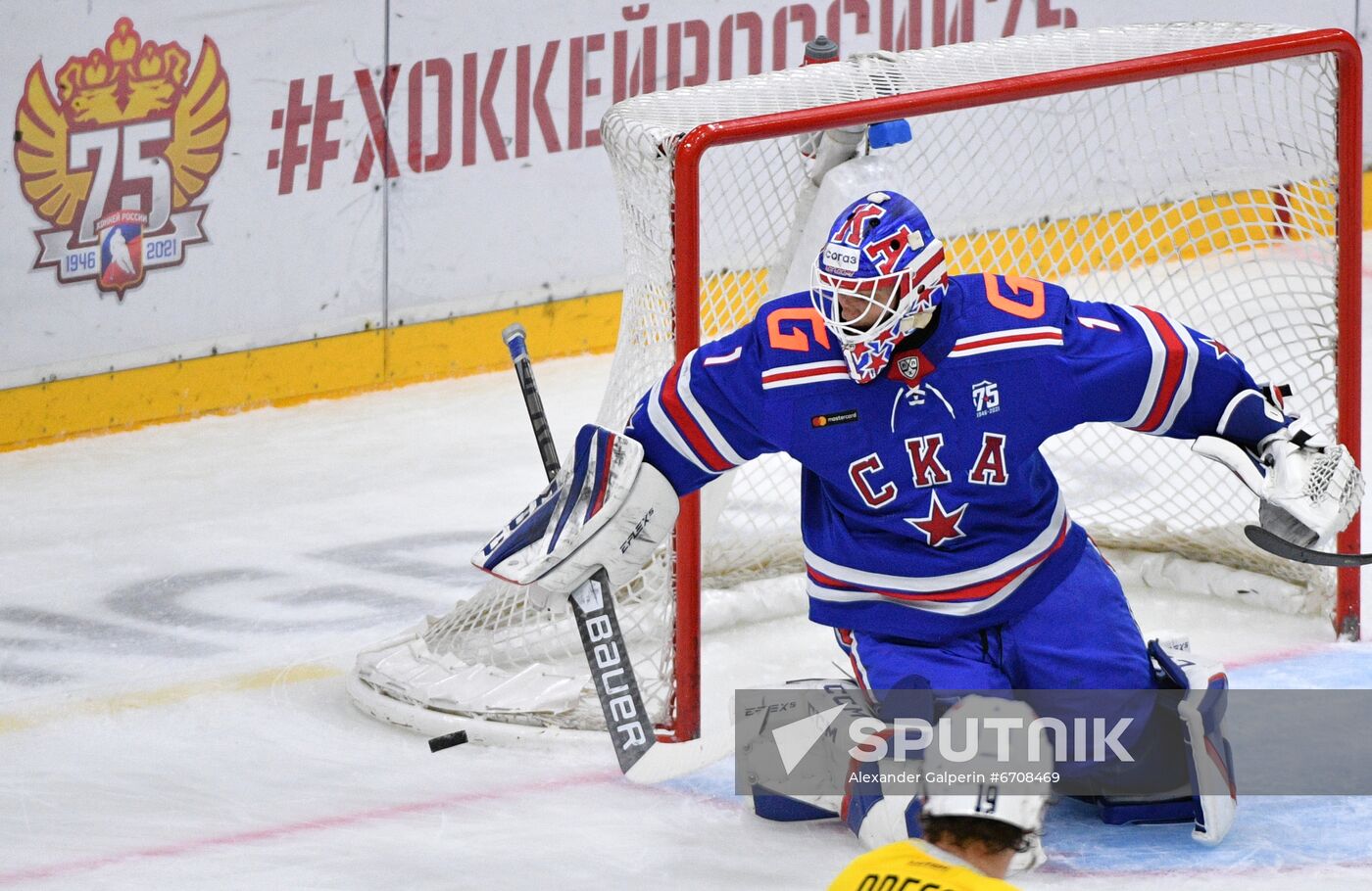 Russia Ice Hockey Kontinental League SKA - Severstal