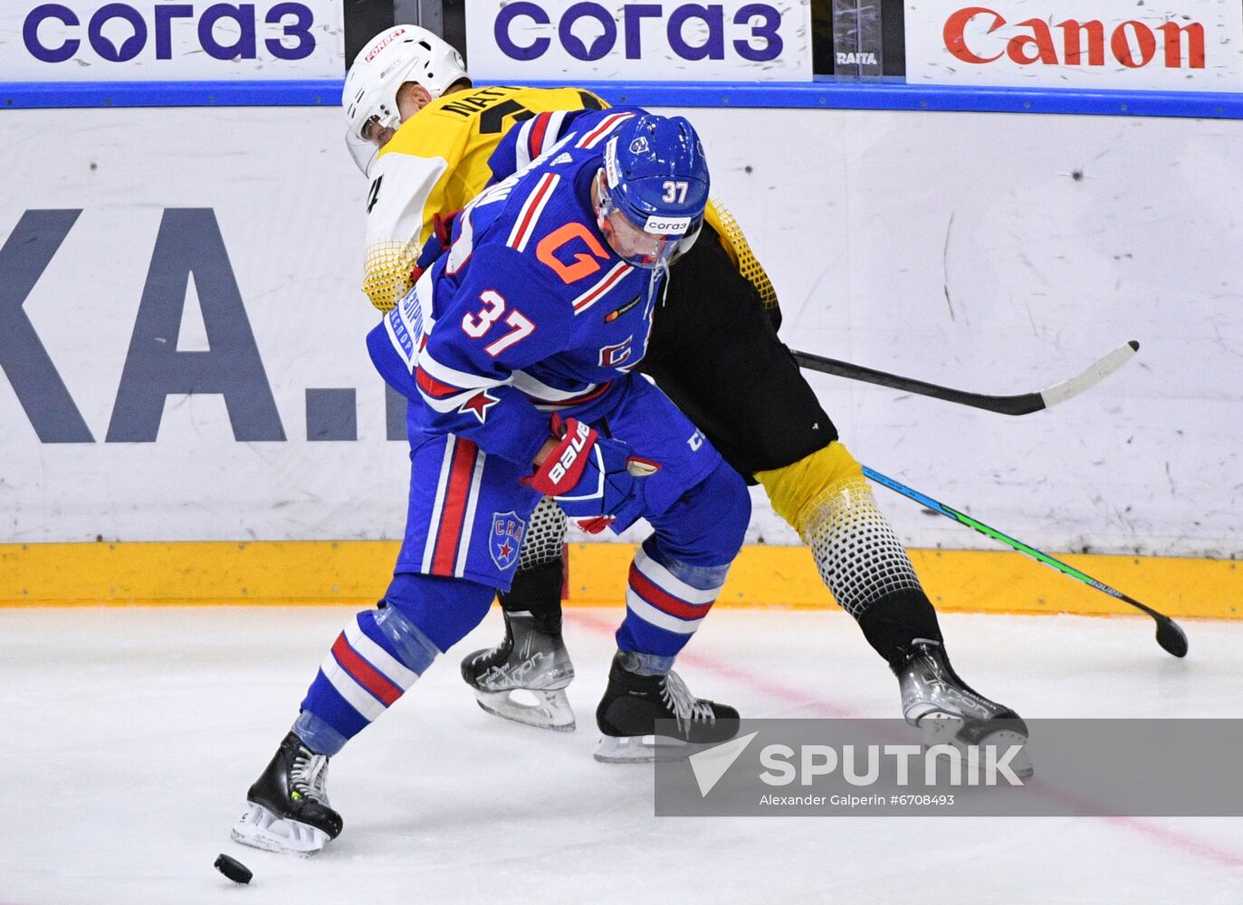 Russia Ice Hockey Kontinental League SKA - Severstal