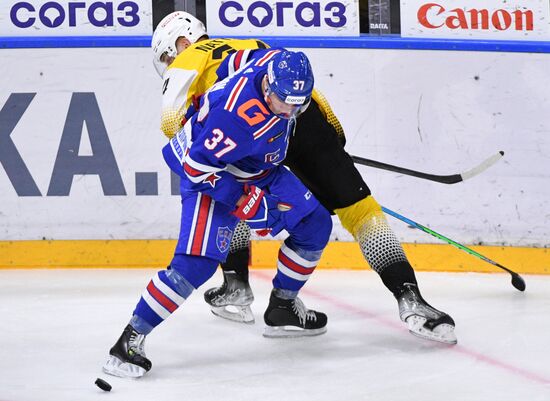 Russia Ice Hockey Kontinental League SKA - Severstal