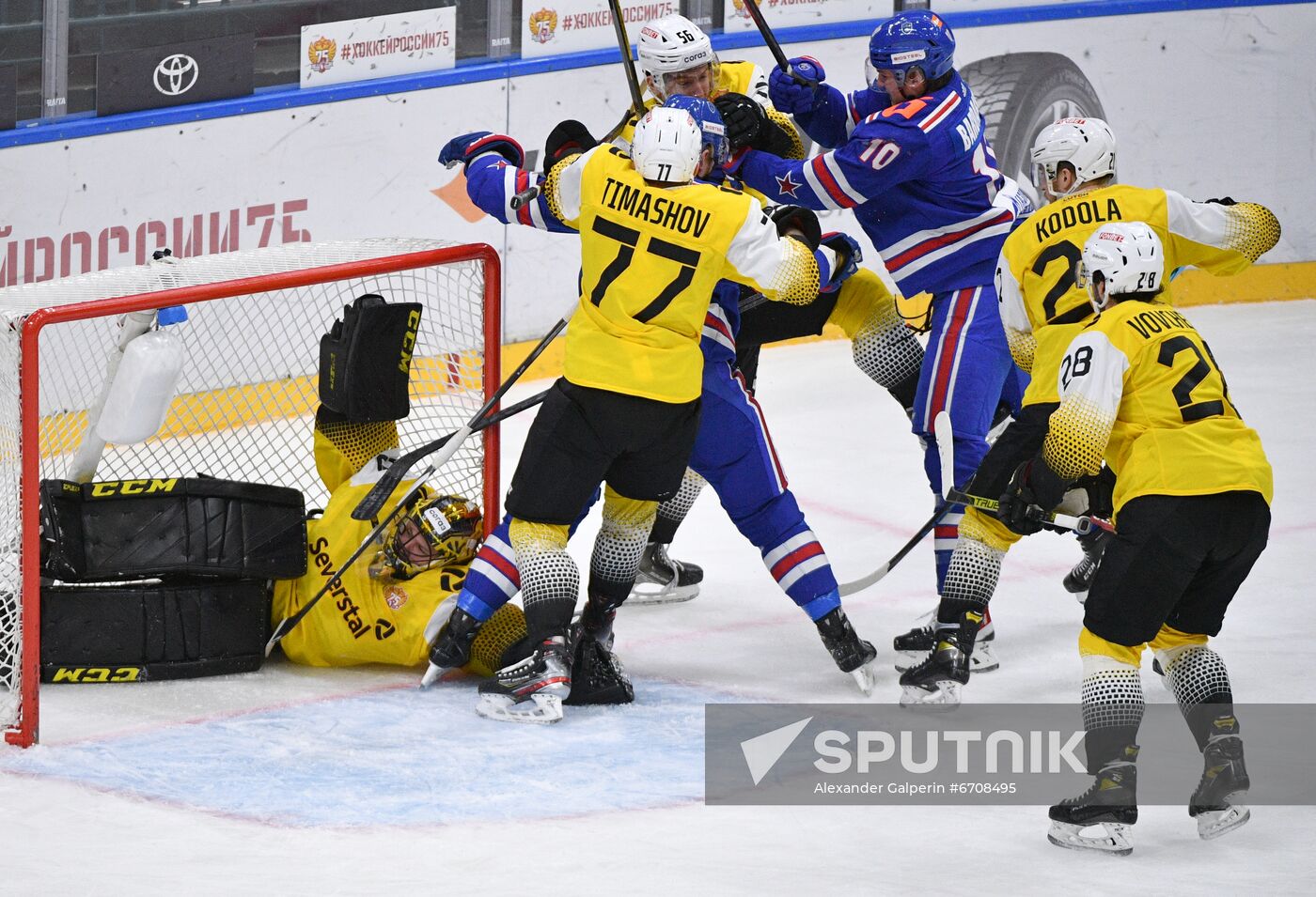 Russia Ice Hockey Kontinental League SKA - Severstal