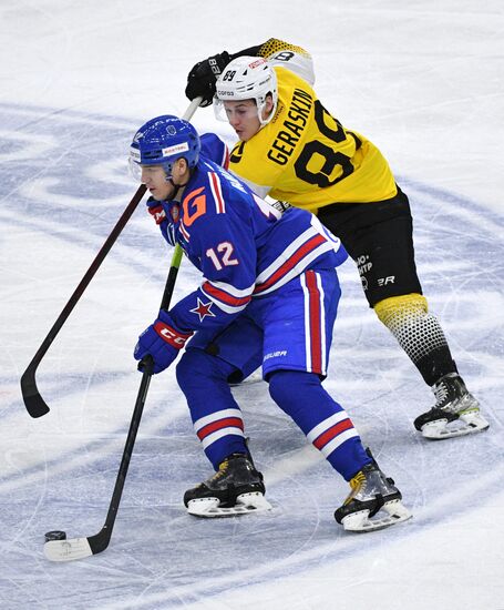 Russia Ice Hockey Kontinental League SKA - Severstal