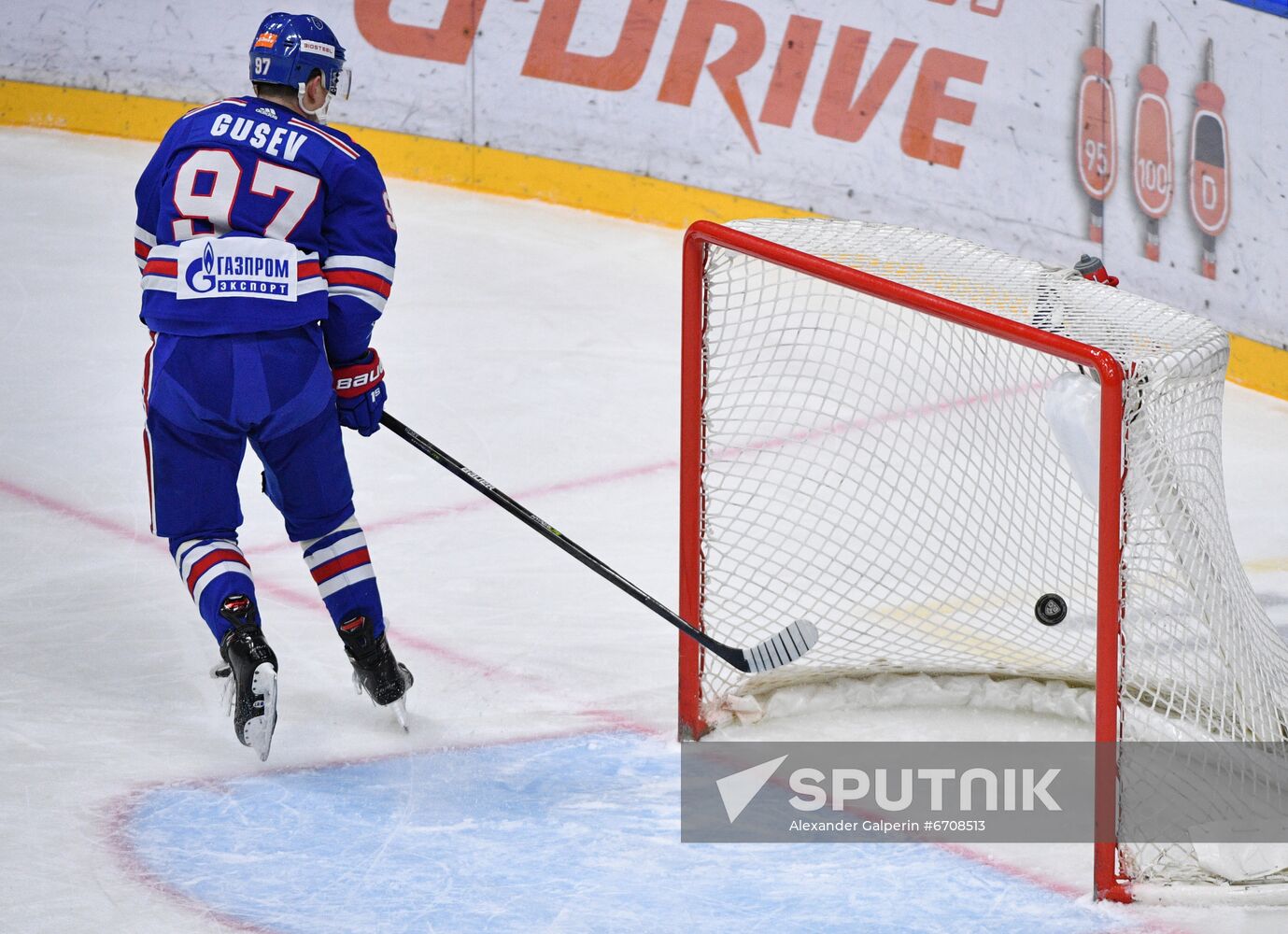 Russia Ice Hockey Kontinental League SKA - Severstal