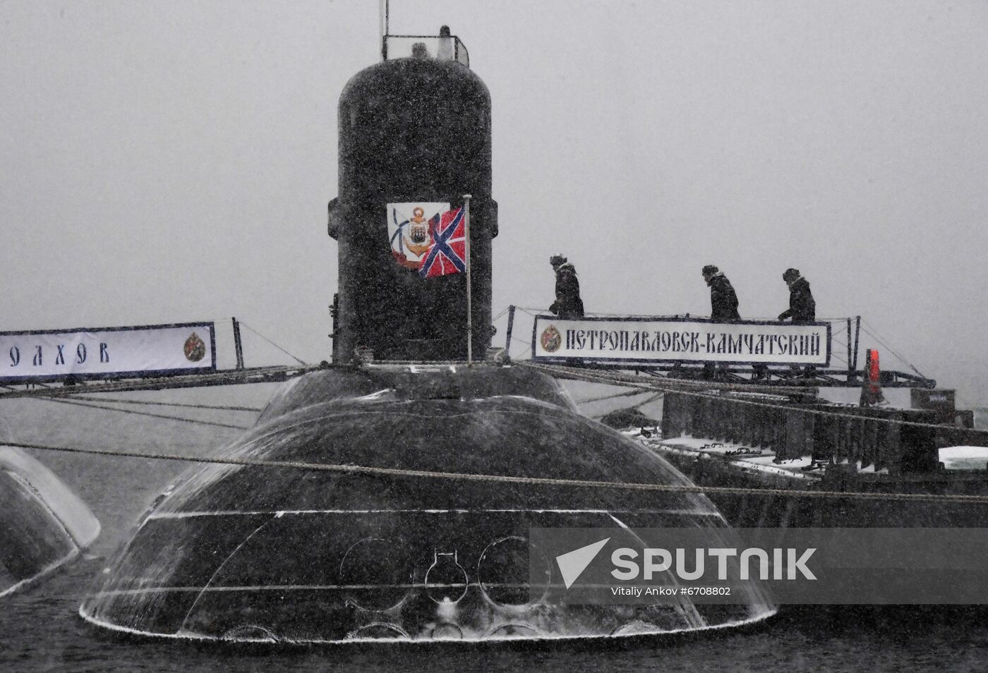 Russia Navy Gremyashchiy Сorvette Return Trip