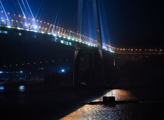 Russia Navy Gremyashchiy Сorvette Return Trip