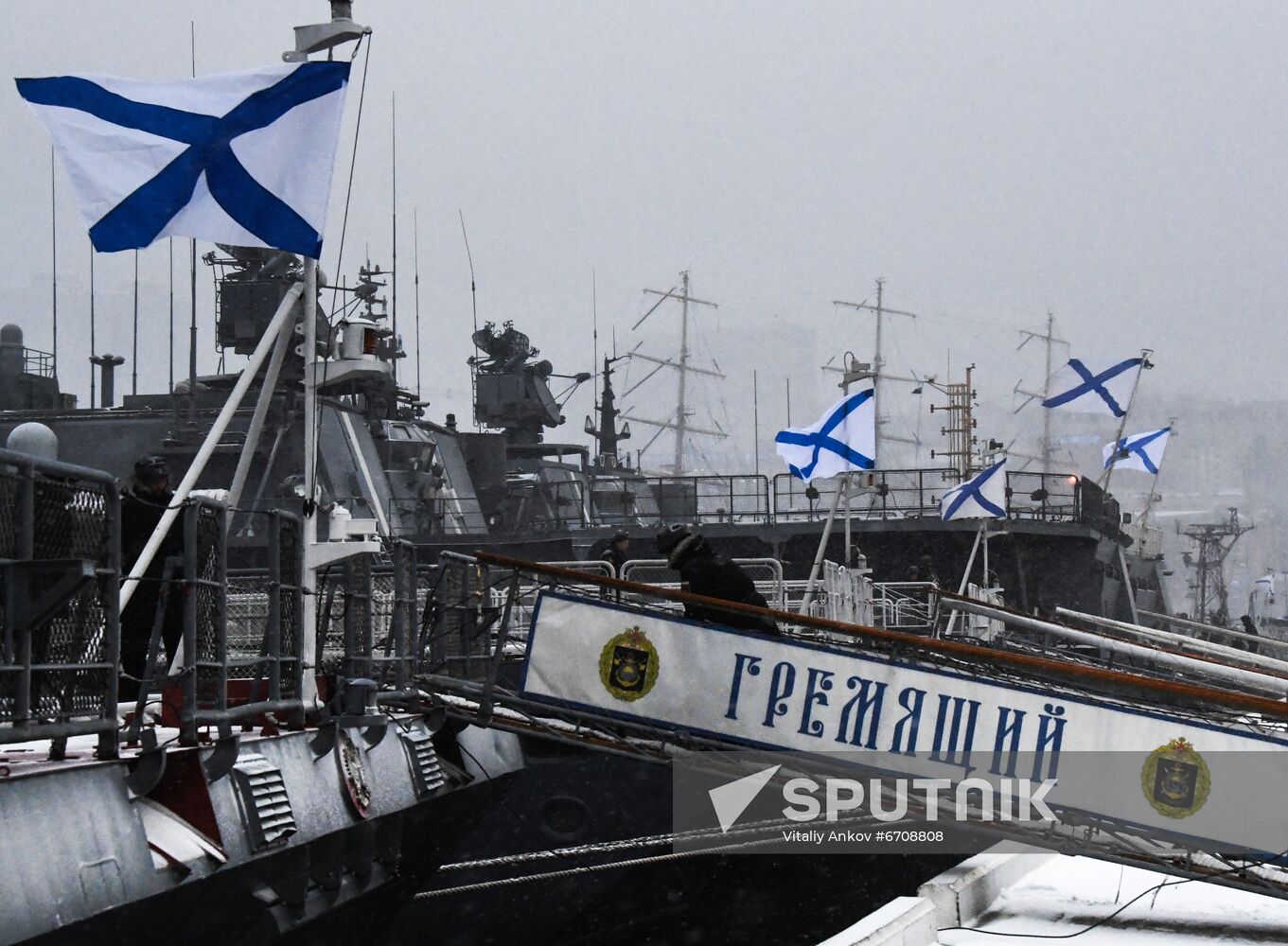Russia Navy Gremyashchiy Сorvette Return Trip