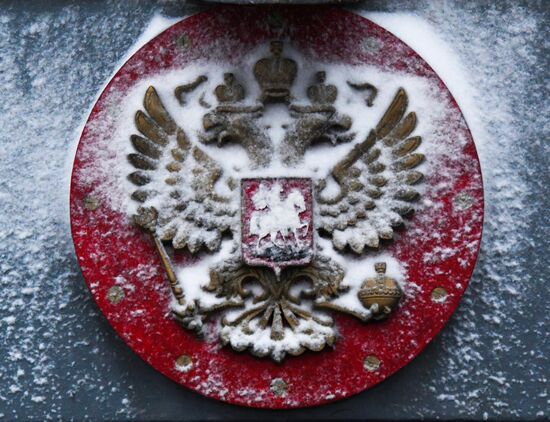 Russia Navy Gremyashchiy Сorvette Return Trip