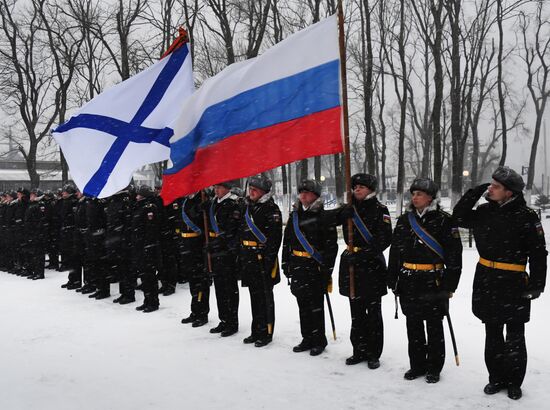 Russia Navy Gremyashchiy Сorvette Return Trip